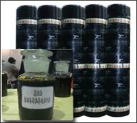 供应防水卷材专用芳烃油